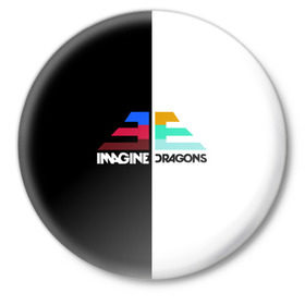 Значок с принтом Imagine Dragons в Ухте,  металл | круглая форма, металлическая застежка в виде булавки | dragons | imagine | бэн макки | драгонс | дэн платцман | дэн рейнольдс | имеджин | уэйн сермон