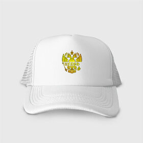 Кепка тракер с сеткой Игорь в золотом гербе РФ: в Ухте, трикотажное полотно; задняя часть — сетка | длинный козырек, универсальный размер, пластиковая застежка |