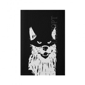 Обложка для паспорта матовая кожа с принтом Собака в маске в Ухте, натуральная матовая кожа | размер 19,3 х 13,7 см; прозрачные пластиковые крепления | a criminal | a head | an animal | crook | dog | mask | голова | животное | жулик | преступник | собака в маске
