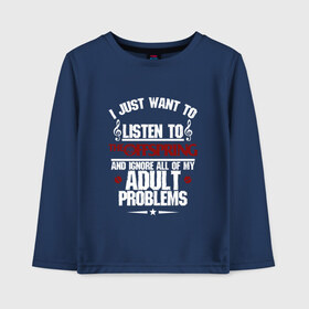Детский лонгслив хлопок Я прост хочу слушать Offspring: в Ухте, 100% хлопок | круглый вырез горловины, полуприлегающий силуэт, длина до линии бедер | offspring | офспринг | оффспринг | рок
