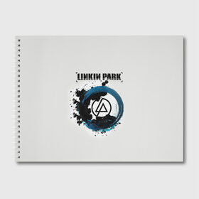 Альбом для рисования с принтом Linkin Park в Ухте, 100% бумага
 | матовая бумага, плотность 200 мг. | Тематика изображения на принте: bennington | chester | linkin park | беннингтон | ленкин | линкин | майк | честер