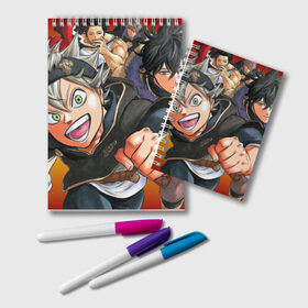 Блокнот Black Clover: в Ухте, 100% бумага | 48 листов, плотность листов — 60 г/м2, плотность картонной обложки — 250 г/м2. Листы скреплены удобной пружинной спиралью. Цвет линий — светло-серый
 | black clover | manga | аниме | астер | магия | манга | черный клевер