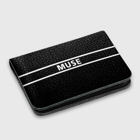 Картхолдер с принтом с принтом Muse в Ухте, натуральная матовая кожа | размер 7,3 х 10 см; кардхолдер имеет 4 кармана для карт; | muse | альтернативный | группа | доминик ховард | крис уолстенхолм | мосе | моус | моусе | муз | муза | музе | музыка | мусе | мэттью беллами | прогрессивный | рок | симфонический | спейс | спейсрок