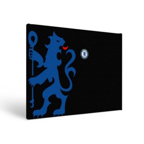 Холст прямоугольный с принтом Chelsea Uniform в Ухте, 100% ПВХ |  | chelsea | emirates | fc | абстракция | геометрия | зож | клуб | линии | мода | модные | мяч | спорт | спортивные | стиль | тренды | флаг россии | футбол | футбольный клуб | челси | экстрим | эмблема