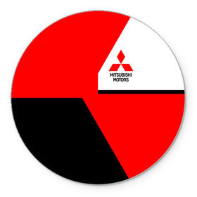 Коврик для мышки круглый Mitsubishi: в Ухте, резина и полиэстер | круглая форма, изображение наносится на всю лицевую часть | car | mitsubishi | race | авто | машина | митсубиси | митсубиши | мицубиси | мицубиши