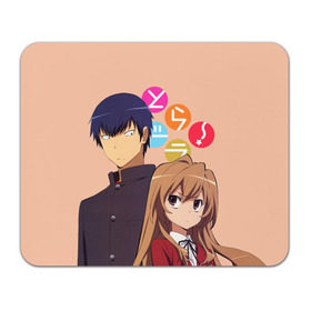 Коврик прямоугольный с принтом ToraDora в Ухте, натуральный каучук | размер 230 х 185 мм; запечатка лицевой стороны | Тематика изображения на принте: aisaka | taiga | toradora | торадора
