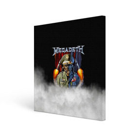 Холст квадратный Megadeth: в Ухте, 100% ПВХ | | megadet | megadeth | группа | дирк вербурен | дэвид эллефсон | дэйв мастейн | кико лоурейро | мегадет | мегадетх | метал | рок | трэш | трэшметал | тяжелый | хард | хардрок | хеви | хевиметал