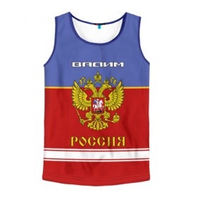 Мужская майка 3D Хоккеист Вадим: в Ухте, 100% полиэстер | круглая горловина, приталенный силуэт, длина до линии бедра. Пройма и горловина окантованы тонкой бейкой |