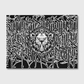 Альбом для рисования с принтом Лев Современная Каллиграфия в Ухте, 100% бумага
 | матовая бумага, плотность 200 мг. | 