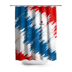 Штора 3D для ванной Suzuki: в Ухте, 100% полиэстер | плотность материала — 100 г/м2. Стандартный размер — 146 см х 180 см. По верхнему краю — пластиковые люверсы для креплений. В комплекте 10 пластиковых колец | car | race | suzuki | авто | гонки | краска  | марка | машина | сузуки