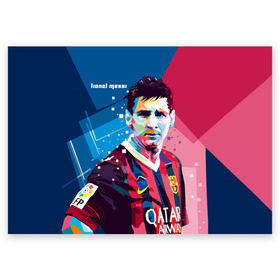 Поздравительная открытка с принтом Lionel Messi в Ухте, 100% бумага | плотность бумаги 280 г/м2, матовая, на обратной стороне линовка и место для марки
 | Тематика изображения на принте: barcelona | lionel | messi | барселона | лионель | месси | поп арт