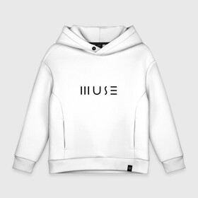 Детское худи Oversize хлопок с принтом Muse в Ухте, френч-терри — 70% хлопок, 30% полиэстер. Мягкий теплый начес внутри —100% хлопок | боковые карманы, эластичные манжеты и нижняя кромка, капюшон на магнитной кнопке | muse | доминик ховард | крис уолстенхолм | муза | музе | мусе | мэттью беллами | рок группа