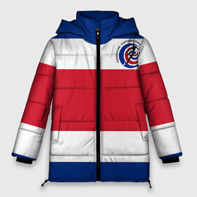 Женская зимняя куртка 3D Коста-Рика форма: в Ухте, верх — 100% полиэстер; подкладка — 100% полиэстер; утеплитель — 100% полиэстер | длина ниже бедра, силуэт Оверсайз. Есть воротник-стойка, отстегивающийся капюшон и ветрозащитная планка. 
Боковые карманы с листочкой на кнопках и внутренний карман на молнии | fc |   сборная | коста рика | спорт | спортивные | фк | футбол | футбольный клуб