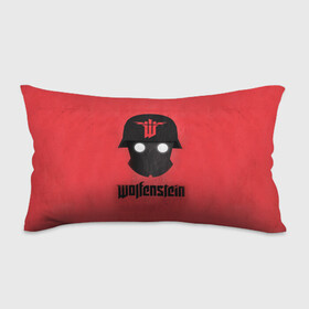 Подушка 3D антистресс Wolfenstein: в Ухте, наволочка — 100% полиэстер, наполнитель — вспененный полистирол | состоит из подушки и наволочки на молнии | bj | castle | colossus | new order | old blood | wolfenstein | би джей | блаcковиц | блажкович | блацкович | вольфенштайн | вольфенштейн | вульфенштайн | вульфенштейн | уильям