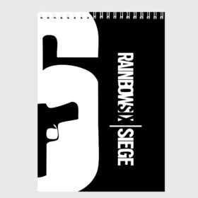 Скетчбук с принтом RAINBOW SIX SIEGE в Ухте, 100% бумага
 | 48 листов, плотность листов — 100 г/м2, плотность картонной обложки — 250 г/м2. Листы скреплены сверху удобной пружинной спиралью | cybersport | esports | pro league | r6 | rainbow | rainbow six | siege | six | weapon | армия | боевик | военные | война | игры | киберспорт | логотип | модные | оперативники | оружие | радуга | черный белый | шутер