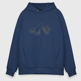 Мужское худи Oversize хлопок с принтом альпинизм в Ухте, френч-терри — 70% хлопок, 30% полиэстер. Мягкий теплый начес внутри —100% хлопок | боковые карманы, эластичные манжеты и нижняя кромка, капюшон на магнитной кнопке | Тематика изображения на принте: adrenaline | extreme | hiking | mountaineering | mountains | risk | rock climb | rocks | sport | адреналин | альпинизм | высота | горы | риск | скалолазание | скалы | спорт | туризм | экстрим
