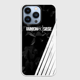 Чехол для iPhone 13 Pro RAINBOW SIX SIEGE | РАДУГА 6 ОСАДА | R6S: в Ухте,  |  | rainbow | rainbow six | siege | six | игры | шутер