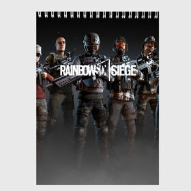 Скетчбук с принтом RAINBOW SIX SIEGE в Ухте, 100% бумага
 | 48 листов, плотность листов — 100 г/м2, плотность картонной обложки — 250 г/м2. Листы скреплены сверху удобной пружинной спиралью | cybersport | esports | pro league | r6 | rainbow | rainbow six | siege | six | weapon | армия | боевик | военные | война | игры | киберспорт | логотип | модные | оперативники | оружие | радуга | черный белый | шутер