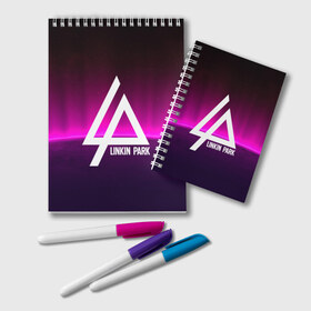 Блокнот с принтом LINKIN PARK MUSIC в Ухте, 100% бумага | 48 листов, плотность листов — 60 г/м2, плотность картонной обложки — 250 г/м2. Листы скреплены удобной пружинной спиралью. Цвет линий — светло-серый
 | Тематика изображения на принте: linkin park | logo | music | pop | rock | альтернатива | металл | музыка | музыкальный | поп | рок | честер беннингтон