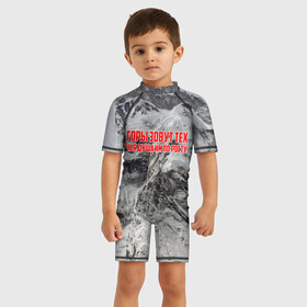 Детский купальный костюм 3D с принтом горы в Ухте, Полиэстер 85%, Спандекс 15% | застежка на молнии на спине | adrenaline | extreme | hiking | mountaineering | mountains | risk | rock climb | rocks | sport | адреналин | альпинизм | высота | горы | риск | скалолазание | скалы | спорт | туризм | экстрим