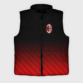 Мужской жилет утепленный 3D с принтом AC MILAN в Ухте,  |  | ac milan | fc | fc milan | football | milan | soccer | белый | клуб | красный | милан | спорт | спортивные | фк | футбол | цвет.логотип | черный | эмблема