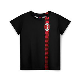 Детская футболка 3D с принтом AC MILAN в Ухте, 100% гипоаллергенный полиэфир | прямой крой, круглый вырез горловины, длина до линии бедер, чуть спущенное плечо, ткань немного тянется | ac milan | fc | fc milan | football | milan | soccer | белый | клуб | красный | милан | спорт | спортивные | фк | футбол | цвет.логотип | черный | эмблема