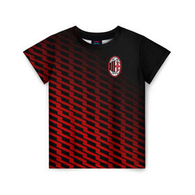 Детская футболка 3D с принтом AC MILAN в Ухте, 100% гипоаллергенный полиэфир | прямой крой, круглый вырез горловины, длина до линии бедер, чуть спущенное плечо, ткань немного тянется | Тематика изображения на принте: ac milan | fc | fc milan | football | milan | soccer | белый | клуб | красный | милан | спорт | спортивные | фк | футбол | цвет.логотип | черный | эмблема