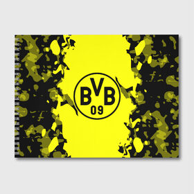Альбом для рисования с принтом FC Borussia 2018 Original в Ухте, 100% бумага
 | матовая бумага, плотность 200 мг. | боруссия | дортмунд