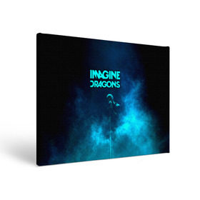 Холст прямоугольный с принтом Imagine Dragons в Ухте, 100% ПВХ |  | dragons | imagine | альтернативный | американская | арена | бэн макки | группа | драгонс | дэн платцман | дэн рейнольдс | имеджин | инди | индирок | поп | рок | уэйн сермон | электроник