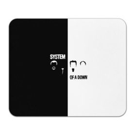 Коврик прямоугольный System of a Down: в Ухте, натуральный каучук | размер 230 х 185 мм; запечатка лицевой стороны | soad | soil | system of a down | группа | дав | дарон малакян | джон долмаян | метал | ню | оф | рок | серж танкян | систем | соад | сод | соэд | шаво одаджян | э доун