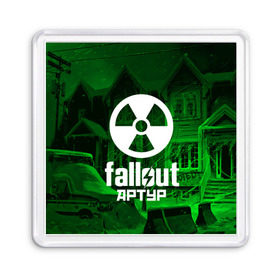 Магнит 55*55 с принтом FALLOUT АРТУР в Ухте, Пластик | Размер: 65*65 мм; Размер печати: 55*55 мм | fallout 4 | game | logo fallout | nuka kola | артур | игры | имены | мутанты | надписи | питбой | пустошь | радиация | убежище 101