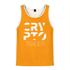 Мужская майка 3D с принтом CRYPTO TRADER в Ухте, 100% полиэстер | круглая горловина, приталенный силуэт, длина до линии бедра. Пройма и горловина окантованы тонкой бейкой | Тематика изображения на принте: bitcoin | btc | crypto | miner | mining | биткоин | валюта | деньги | криптовалюта | майнинг | цифровое золото