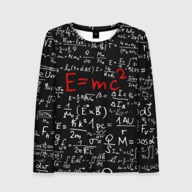 Женский лонгслив 3D с принтом Формулы E=mc2 в Ухте, 100% полиэстер | длинные рукава, круглый вырез горловины, полуприлегающий силуэт | emc | альберт | доска | емс хипстер | мел | физик | физика | формула | энштейн