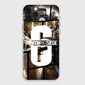 Чехол для iPhone 12 Pro Max RAINBOW SIX SIEGE | РАДУГА 6 ОСАДА | R6S: в Ухте, Силикон |  | cybersport | r6 | rainbow | rainbow six | siege | six | игры | киберспорт | оружие | шутер