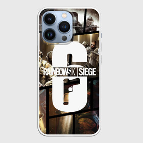 Чехол для iPhone 13 Pro RAINBOW SIX SIEGE | РАДУГА 6 ОСАДА | R6S: в Ухте,  |  | cybersport | r6 | rainbow | rainbow six | siege | six | игры | киберспорт | оружие | шутер
