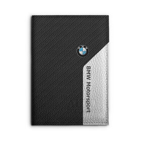 Обложка для автодокументов с принтом BMW Motorsport Carbon в Ухте, натуральная кожа |  размер 19,9*13 см; внутри 4 больших “конверта” для документов и один маленький отдел — туда идеально встанут права | Тематика изображения на принте: bmw | bmw motorsport | bmw performance | carbon | m | motorsport | performance | sport | бмв | карбон | моторспорт | спорт