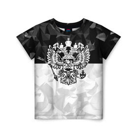 Детская футболка 3D с принтом RUSSIA - Black Collection в Ухте, 100% гипоаллергенный полиэфир | прямой крой, круглый вырез горловины, длина до линии бедер, чуть спущенное плечо, ткань немного тянется | russia | герб | двуглавый орел | патриот | россия