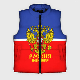 Мужской жилет утепленный 3D с принтом Хоккеист Александр в Ухте,  |  | hockey | name | russia | sport | александр | имена | россия | русский | спорт | спортивный | униформа | форма | хоккеист | хоккей