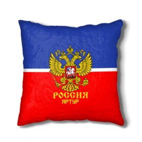 Подушка 3D Хоккеист Артур: в Ухте, наволочка – 100% полиэстер, наполнитель – холлофайбер (легкий наполнитель, не вызывает аллергию). | состоит из подушки и наволочки. Наволочка на молнии, легко снимается для стирки |