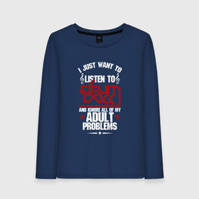 Женский лонгслив хлопок с принтом Я прост хочу слушать Drum and bass в Ухте, 100% хлопок |  | db | dnb | басс | бейс | бэйс | драм н | драм энд | мфа | электронная музыка