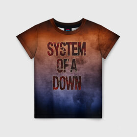 Детская футболка 3D с принтом System of a Down в Ухте, 100% гипоаллергенный полиэфир | прямой крой, круглый вырез горловины, длина до линии бедер, чуть спущенное плечо, ткань немного тянется | Тематика изображения на принте: band | metal | music | rock | system of a down | атрибутика | группа | метал | музыка | рок