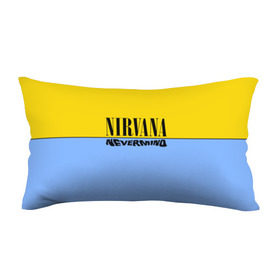 Подушка 3D антистресс с принтом Nirvana nevermino в Ухте, наволочка — 100% полиэстер, наполнитель — вспененный полистирол | состоит из подушки и наволочки на молнии | cobain | kurt | nevermino | nirvana | альтернативный | гранж | грол | группа | дональд | кобейн | курт | музыка | надпись | нервана | нирвана | новоселич | певец | рок | смайл | смайлик | солист