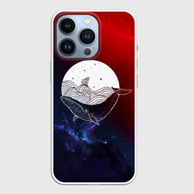 Чехол для iPhone 13 Pro с принтом Кит в Ухте,  |  | space | star | животные | звезды | космос | море | штурвал