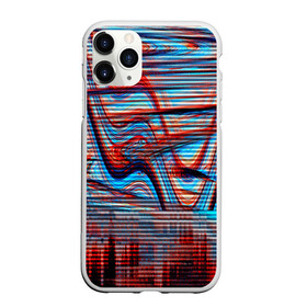 Чехол для iPhone 11 Pro Max матовый с принтом Psyhodelic abstraction в Ухте, Силикон |  | глитч | глич | линии | полосы | разноцветный