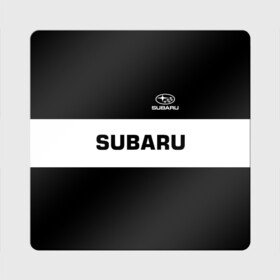 Магнит виниловый Квадрат с принтом SUBARU | СУБАРУ в Ухте, полимерный материал с магнитным слоем | размер 9*9 см, закругленные углы | subaru | автомобильные | машины | субару