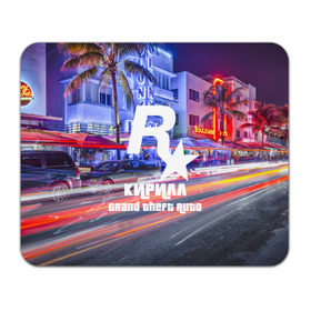 Коврик прямоугольный с принтом Кирилл в стиле GTA в Ухте, натуральный каучук | размер 230 х 185 мм; запечатка лицевой стороны | 