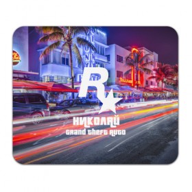 Коврик прямоугольный с принтом Николай в стиле GTA в Ухте, натуральный каучук | размер 230 х 185 мм; запечатка лицевой стороны | 