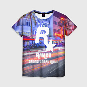 Женская футболка 3D Алиса в стиле GTA: в Ухте, 100% полиэфир ( синтетическое хлопкоподобное полотно) | прямой крой, круглый вырез горловины, длина до линии бедер | game | grand theft auto v | gta 5 | gta online | gta v | алиса | город | игры | имена