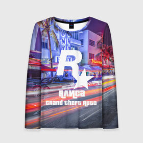 Женский лонгслив 3D Алиса в стиле GTA: в Ухте, 100% полиэстер | длинные рукава, круглый вырез горловины, полуприлегающий силуэт | game | grand theft auto v | gta 5 | gta online | gta v | алиса | город | игры | имена