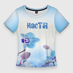 Женская футболка 3D Slim с принтом Настя в Ухте,  |  | flower | name | spring | букет | весна | имена | имя | настя | природа | узор | цветочный | цветы